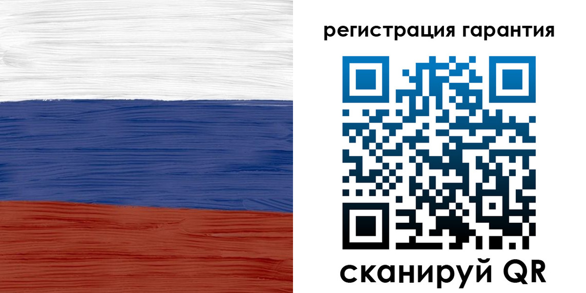 прописка для кредита в Долгопрудном